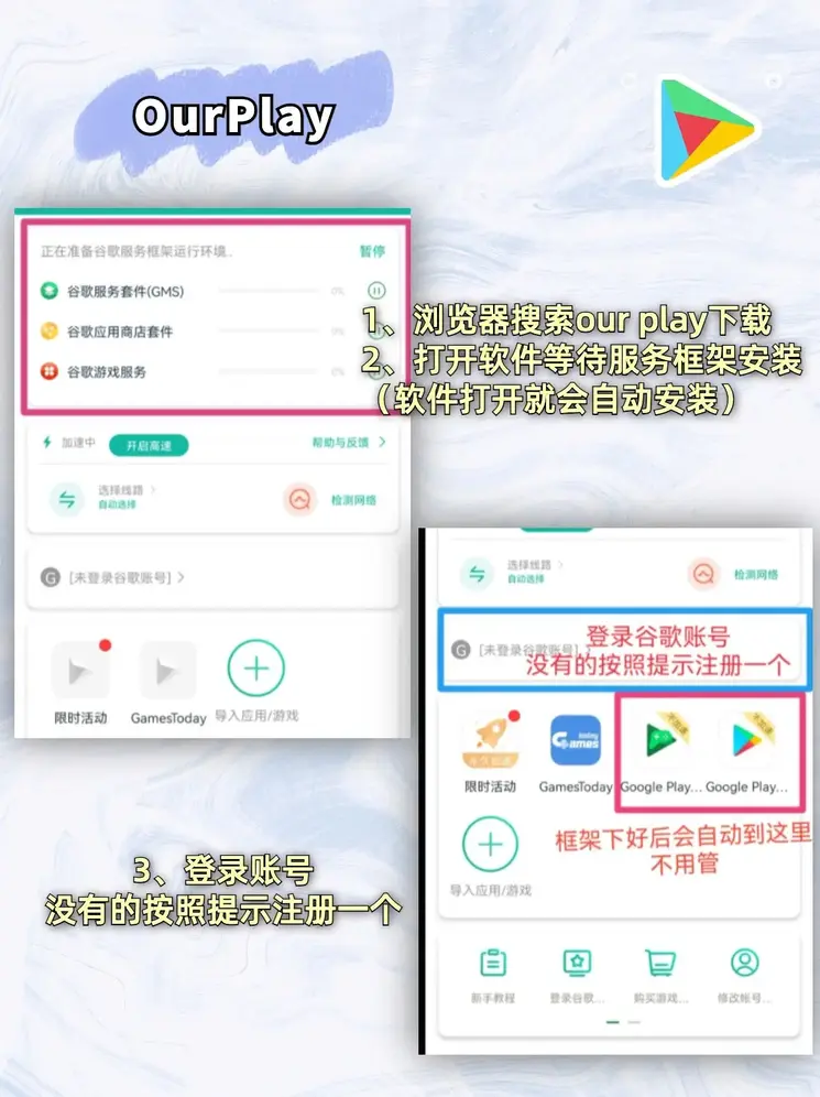 体育买球网站首页app下载截图1